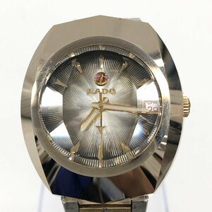 RADO ラドー BAL BOA K693502 腕時計 自動巻き【CDAL1043】