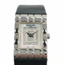 RAYMOND WEIL レイモンドウェイル 腕時計 SS 5896 78749324 クォーツ【CDAL1038】_画像1