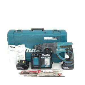 makita マキタ 20mm充電式ハンマドリル HR202DRFX【CDAL1008】