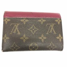 LOUIS　VUITTON　ルイ・ヴィトン　モノグラム×エピ　ポルトフォイユマルリーコンパクト　M60497　CA0174　二つ折り財布【CDAM7063】_画像2