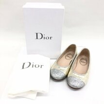 Dior ディオール 子供靴 サイズ27【CDAN7002】_画像1