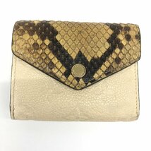 LOUIS VUITTON ルイ・ヴィトン アンプラント ポルトフォイユヴィクトリーヌ クロコ柄 SP1169【CDAN7006】_画像1