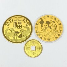 K24 中華人民共和国 金製品 3点 おまとめ 総重量0.9ｇ【CDAL6046】_画像1