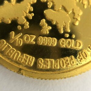 K24 香港 1/10oz 金貨 1997 総重量3.1g【CDAI7008】の画像3