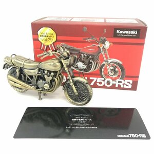  bike model world. famous car series KAWASAKI 750-RS red ba long box attaching [CDAN1037]