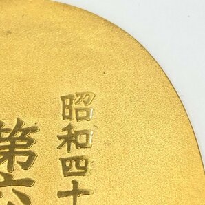 K24 純金 伊勢神宮 小判 総重量90.5ｇ【CDAK4010】の画像6