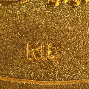 K18 金メダル 勤続30年記念 名前入り 総重量21.9g【CDAL7064】の画像3