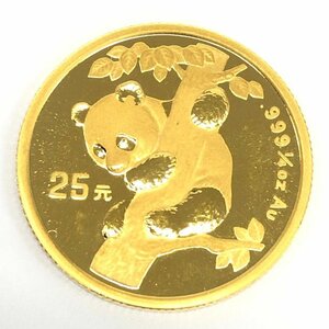 K24IG China Panda gold coin 1/4oz 25 origin 1996 gross weight 7.8g[CDAI7086]