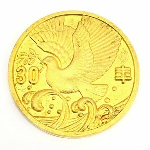 K18 金メダル 勤続30年記念 名前入り 総重量21.9g【CDAL7064】の画像1