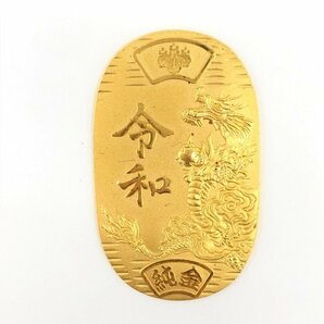 K24 純金 小判 令和 総重量20.2ｇ【CDAL6022】の画像1