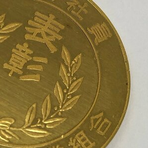 K24 純金メダル 会社名入り 総重量19.4g【CDAI7084】の画像5