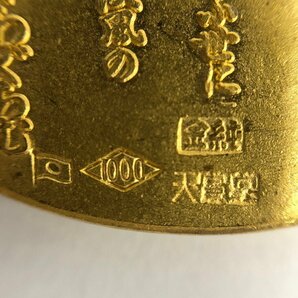 K24 純金メダル 明治大帝100年記念 1000刻印 総重量51.3g【CDAI7022】の画像3