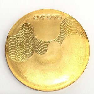 K18　EXPO70　日本万国博覧会記念　金メダル　750刻印　総重量13.4g【CDAL7063】