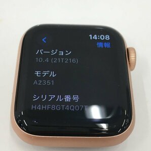 Apple Watch SE A2351 ゴールド【CDAO9036】の画像2