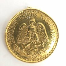 K21.6　メキシコ　ペソ金貨　1945　総重量1.6g【CDAL7071】_画像1
