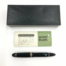 MONTBLANC モンブラン 万年筆 4810 ペン先14C 585 マイスターシュティック No.149 箱付き【CDAP0012】_画像9