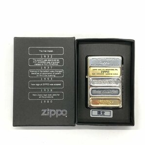 ZIPPO ジッポ ボトムプレート 2004年製 オイルライター lighter ボトムコード 箱付き【CDAP1065】の画像1