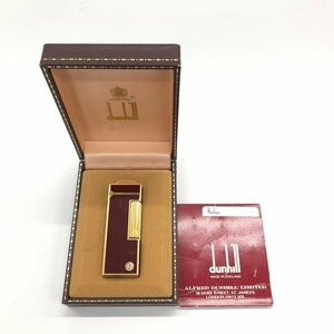 dunhill ダンヒル ライター 箱付き【CDAP1063】