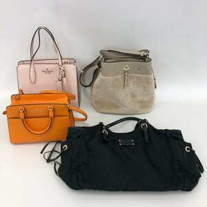 レディース　バッグ　おまとめ　4点　kate spade new york【CDAQ4003】