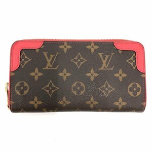 LOUIS VUITTON ルイ・ヴィトン モノグラム ジッピーウォレット レティーロ M61854/ML1156【CDAQ3048】