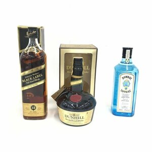 DUNHILL / JOHNNIE WALKER / BOMBAY SAPPHIRE 43%～47% 750ml～1L ジン ウィスキー 3本まとめ 未開栓 国外酒【CDAQ4002】