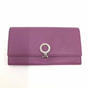 BVLGARI ブルガリ 長財布 170\836902 紫色 箱付き【CDAR3070】