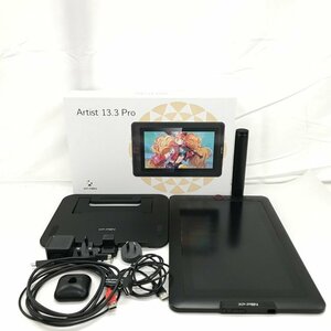 XPPEN 液晶ペンタブレット Artist 13.3 Pro 通電○ 箱付き 【CDAR8046】