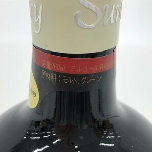 SUNTORY サントリー スペシャルリザーブ ウィスキー 760ml 43％ 総重量1193.5g 未開栓 国内酒【CDAR3048】※東京都内限定発送※の画像4