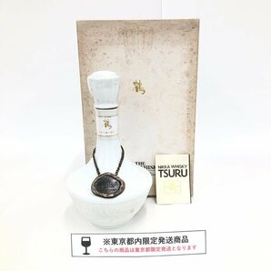 NIKKAWHISKY ニッカウイスキー 鶴 白陶器 760ml 43％ 総重量1222.4g 箱付き 未開栓 国内酒【CDAR3033】※東京都内限定発送※の画像1