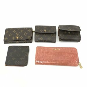 レディース小物　5点　LOUIS　VUITTON/miumiu【CDAR5035】