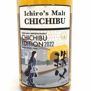 Ichiro's Malt イチローズモルト 秩父  2015-2022 700ml 55％ 箱付き 国内酒【CDAN3007】※東京都内限定発送※の画像3