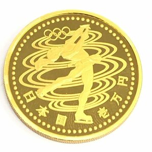 K24 長野オリンピック 1998年 壱万円 金貨 総重量15.6ｇ【CDAS7075】の画像1