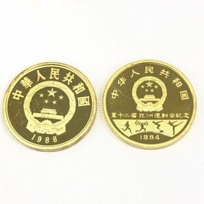 K22 中華人民共和国 100元 金貨 2点 おまとめ 総重量16.0ｇ【CDAS6013】の画像4