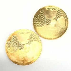 K18 EXPO70 日本万国博覧会 大阪 1970年 記念メダル 2点 おまとめ 総重量26.8ｇ【CDAS7042】の画像1