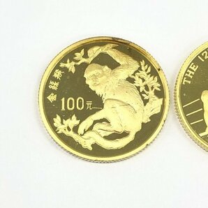 K22 中華人民共和国 100元 金貨 2点 おまとめ 総重量16.0ｇ【CDAS6013】の画像2