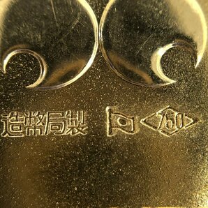 K18 EXPO70 日本万国博覧会 大阪 1970年 記念メダル 2点 おまとめ 総重量26.8ｇ【CDAS7042】の画像6