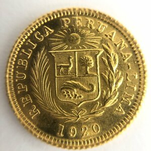 K22 ペルー 1/5 リーブラ金貨 総重量1.6ｇ【CDAS7053】