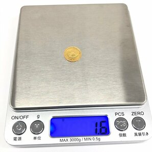 K22 ペルー 1/5 リーブラ金貨 総重量1.6ｇ【CDAS7053】の画像8