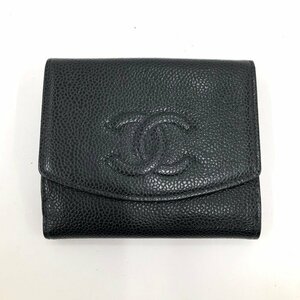 CHANEL シャネル ココマーク キャビアスキン 2つ折り財布【CDAS3038】