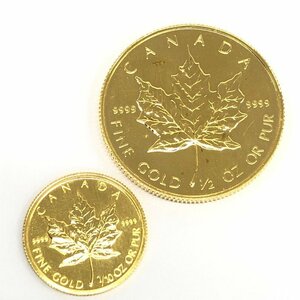 K24IG カナダ メイプルリーフ金貨 2点 おまとめ 総重量18.6ｇ【CDAT7014】