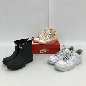 NIKE エアフォースワン/HUNTER レインブーツ 等 メンズシューズ 3点 おまとめ【CDAT3021】