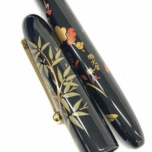 PILOT パイロット 万年筆 蒔絵 國光會 ペン先18K-750 インクセット【CDAT7050】の画像7