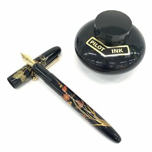 PILOT パイロット 万年筆 蒔絵 國光會 ペン先18K-750 インクセット【CDAT7050】の画像1