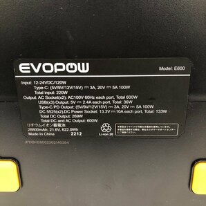 EVOPOW 電源ポータブル E600/ZENKE 電動ドライバー DTJ036 ケース入り 2点 おまとめ【CDAT2022】の画像3
