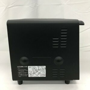 ZOJIRUSHI 象印 オーブントースター EQ-JA22【CDAU8005】の画像4