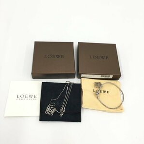 LOEWE ロエベ アナグラム ネックレス ブレスレット 2点まとめ シルバー総重量5.9g 箱付き【CDAV4017】の画像1