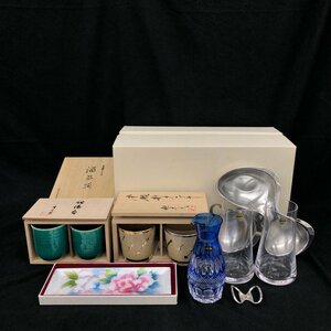  hot water .* the 7 treasures pen plate * tumbler *.... etc. tableware . summarize box attaching [CDAV1020]