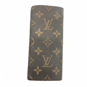 Louis Vuitton　ルイヴィトン　モノグラム　エテュイリュネットサーンプル　メガネケース　M62962/SN0042【CDAD1052】