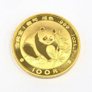 K24IG 中国 パンダ金貨 1oz 100元 1988 総重量31.1g【CDAX6036】の画像1