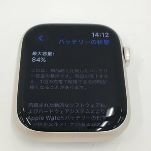 Apple Watch Series 7 GPS+Cellular 45mm A2478 / MKJQ3J/A スターライト 付属品 箱付き 初期化済み【CDAW4023】の画像5
